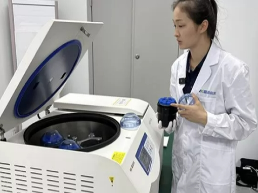 Top 10 Centrifuge Machine Manufacturers for PRP in Mexico City, Mexico