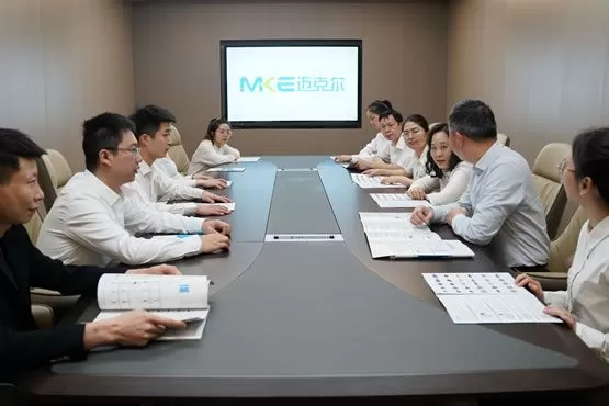 General meeting