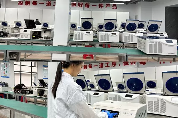 Factory Workshop