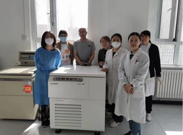 Blood Bank in Karamay