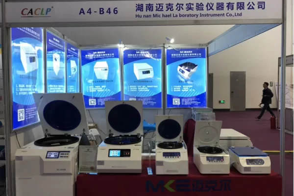 CACLP Expo 2016 , Booth No. : A4-B46
