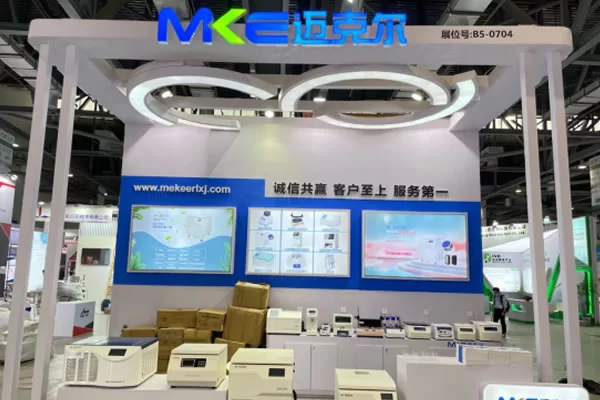 CMEF 2019