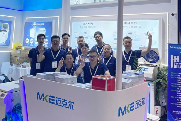 Analytica China 2023