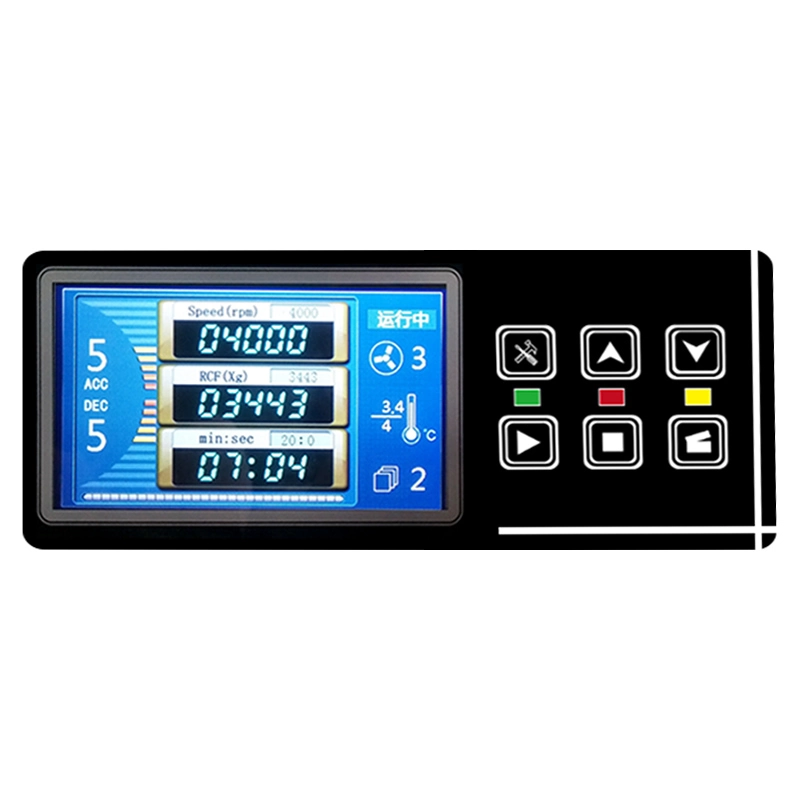 DL-5M Refrigerated floor standing Centrifuge 