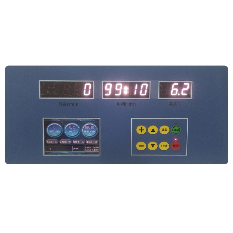 Centrifuge with Rotor Automatic Identification