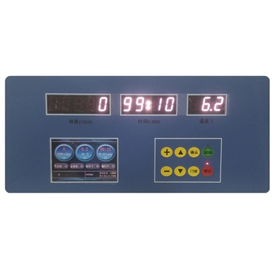 FR25 Refrigerated Centrifuge