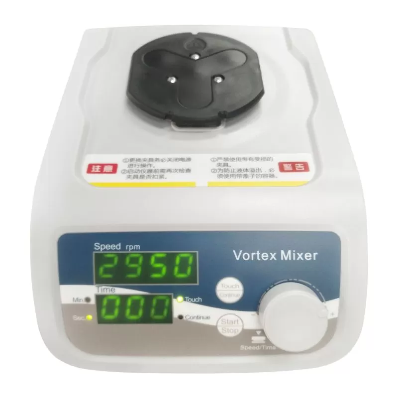 K10 Multifunctional Vortex Mixer