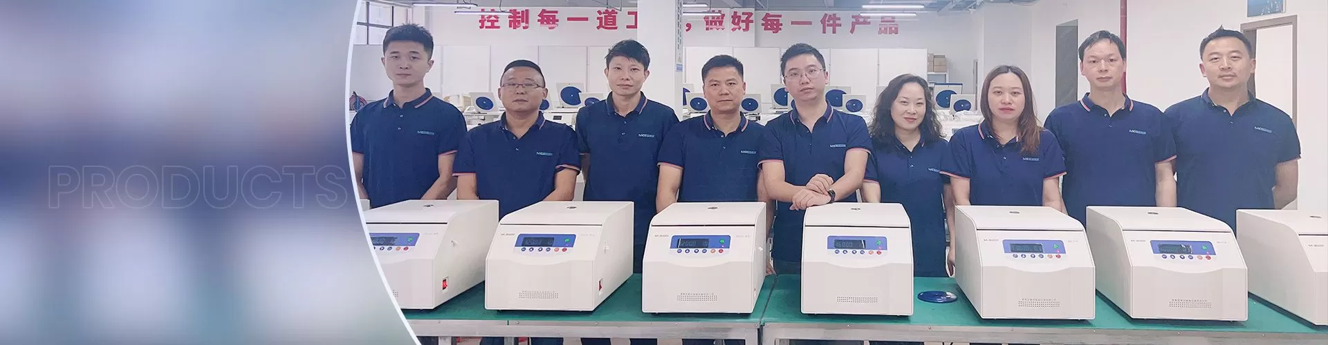 Benchtop Centrifuge