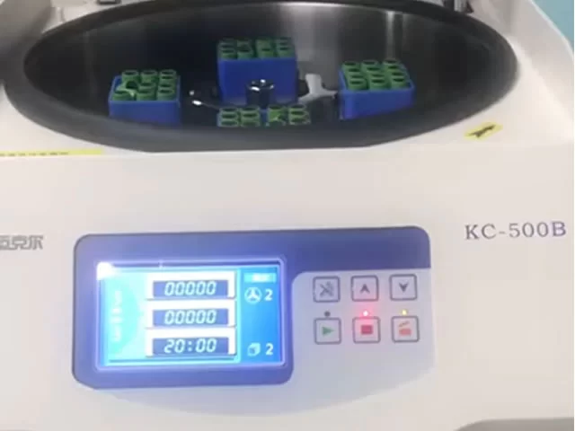 Professional Benchtop Centrifuge Manufacturer