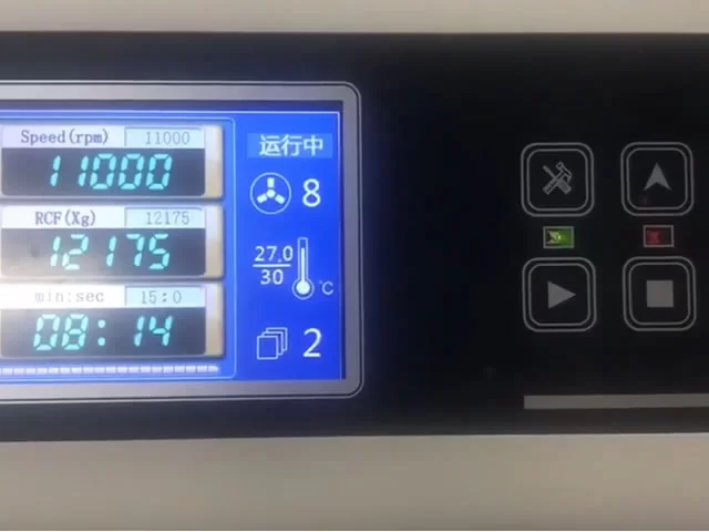 High Speed Refrigerated Centrifuge Running Status Screen View of TGL-16M